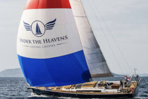 big sails of a yacht